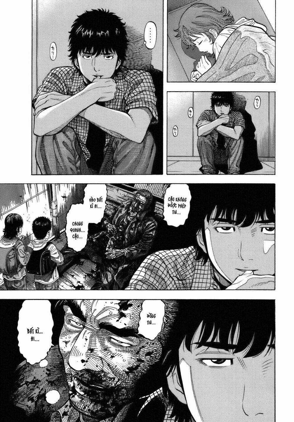 Montage (Watanabe Jun) - Chapter 7 - Trang 14