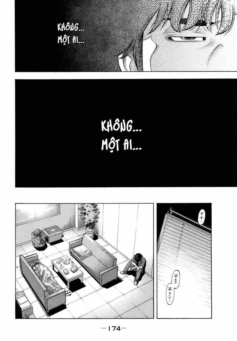 Montage (Watanabe Jun) - Chapter 7 - Trang 15