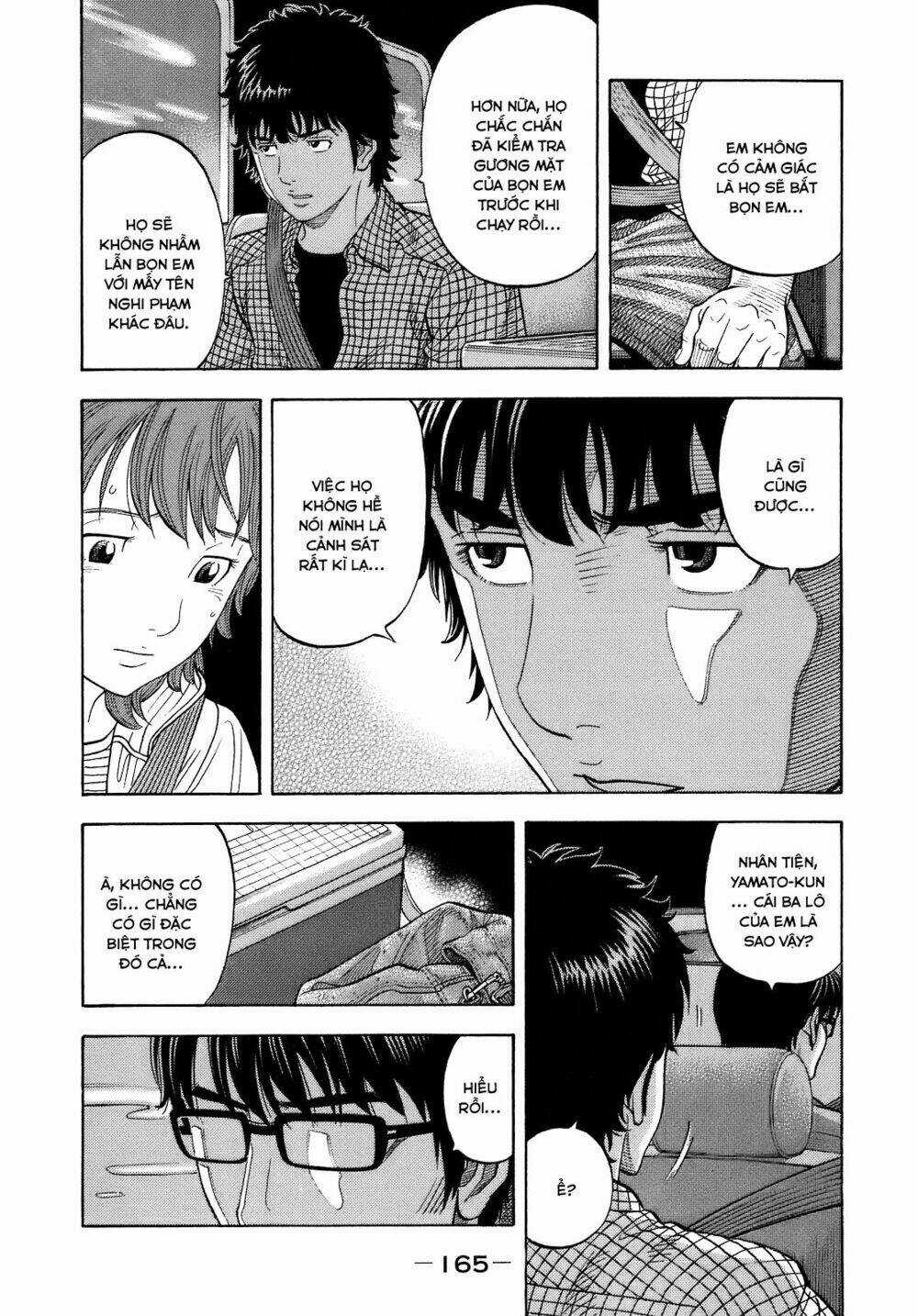 Montage (Watanabe Jun) - Chapter 7 - Trang 6