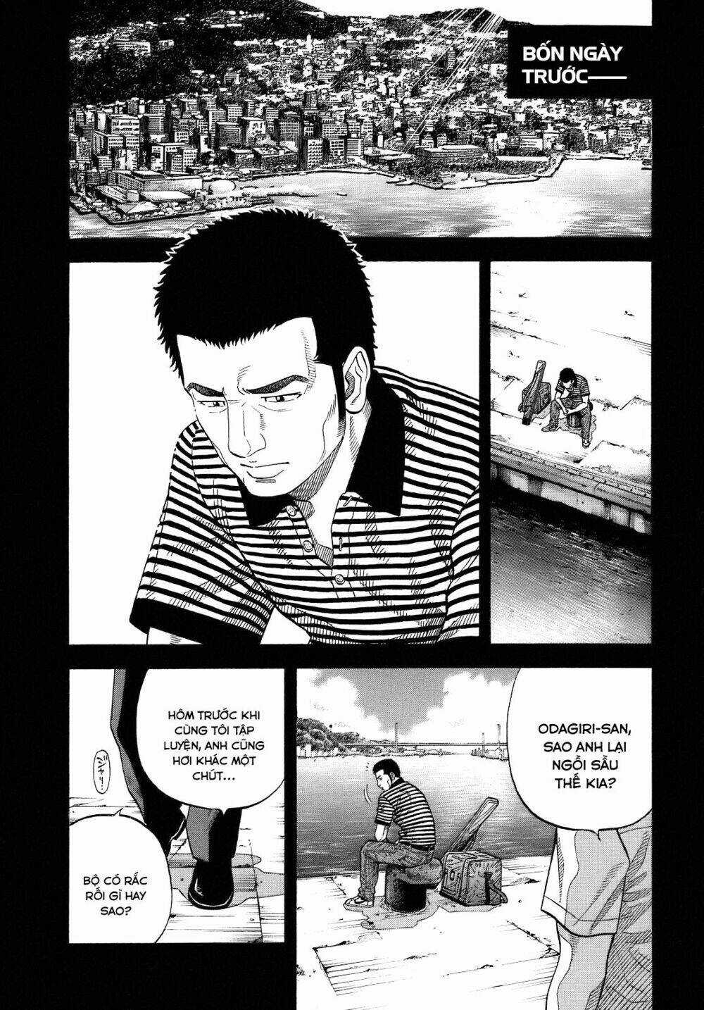 Montage (Watanabe Jun) - Chapter 8 - Trang 2
