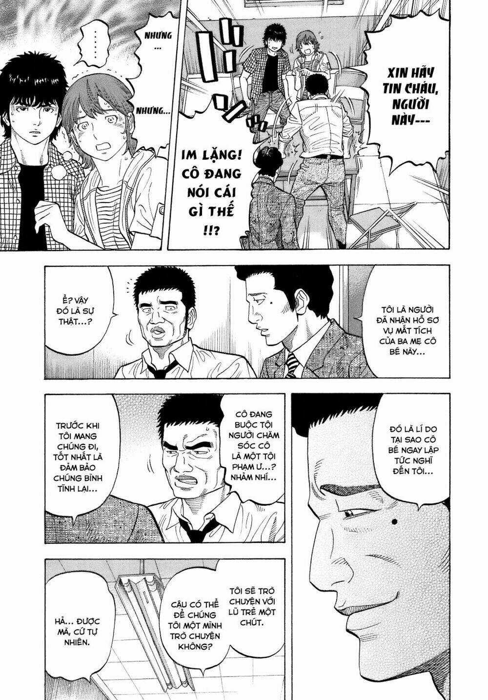 Montage (Watanabe Jun) - Chapter 8 - Trang 18