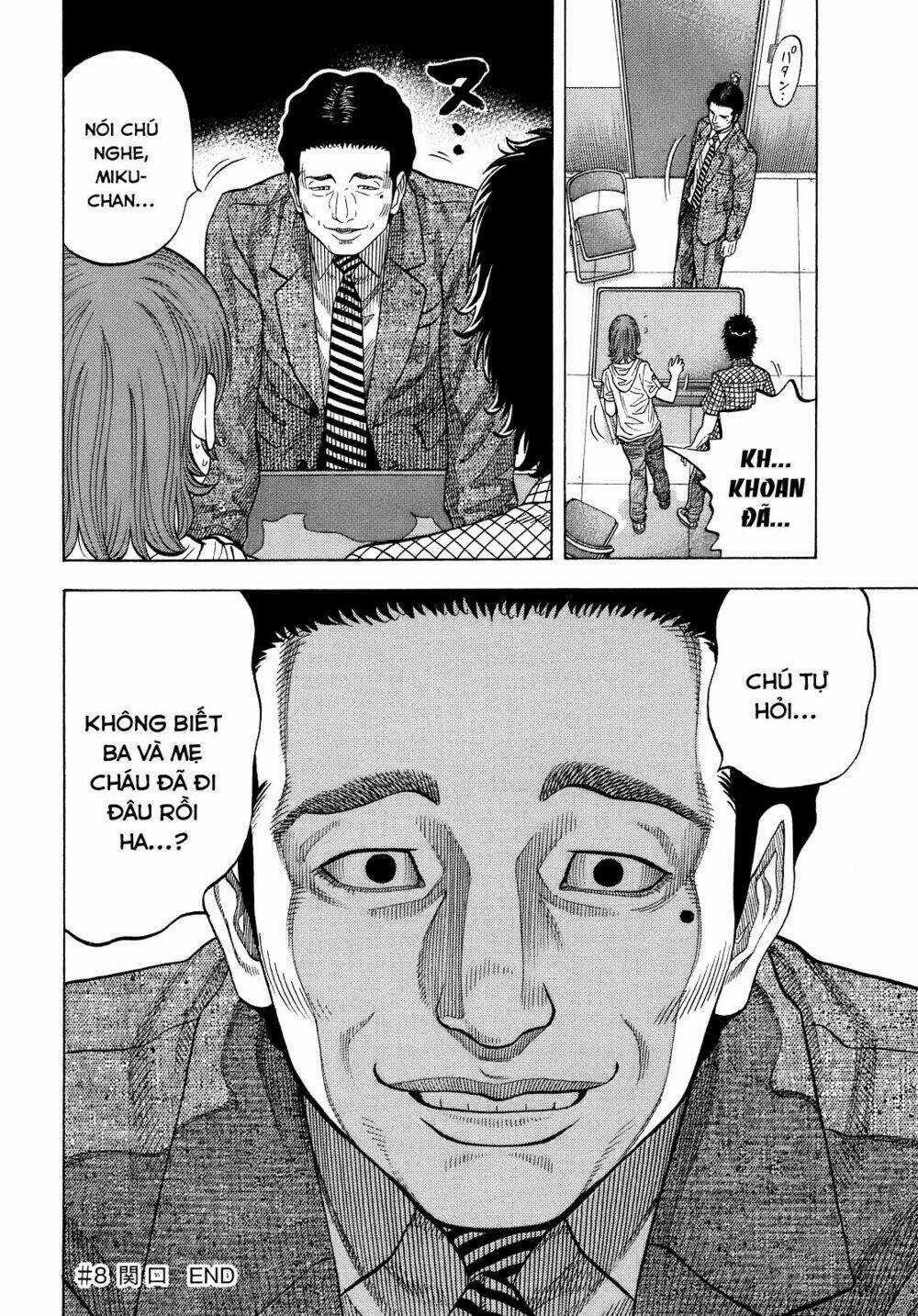 Montage (Watanabe Jun) - Chapter 8 - Trang 19