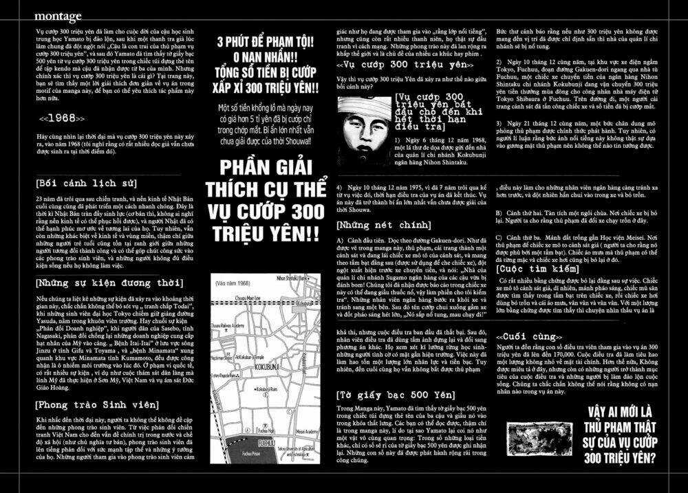 Montage (Watanabe Jun) - Chapter 8 - Trang 21