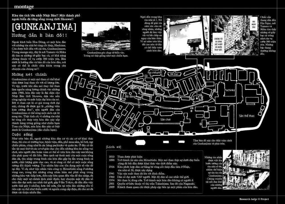 Montage (Watanabe Jun) - Chapter 8 - Trang 22