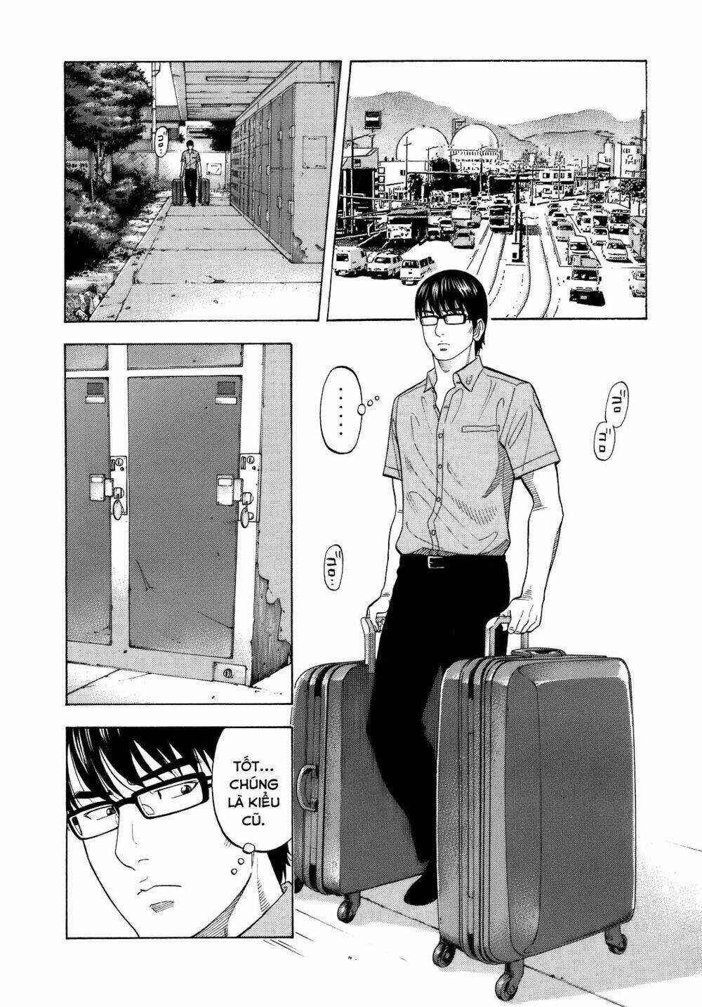 Montage (Watanabe Jun) - Chapter 8 - Trang 8