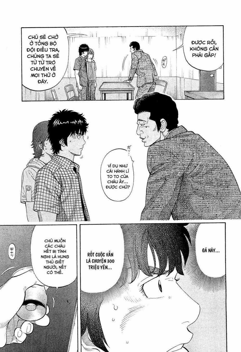 Montage (Watanabe Jun) - Chapter 9 - Trang 13