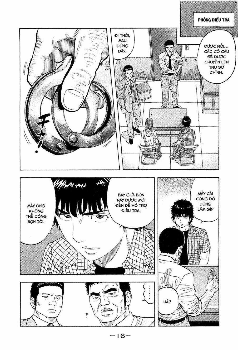 Montage (Watanabe Jun) - Chapter 9 - Trang 18