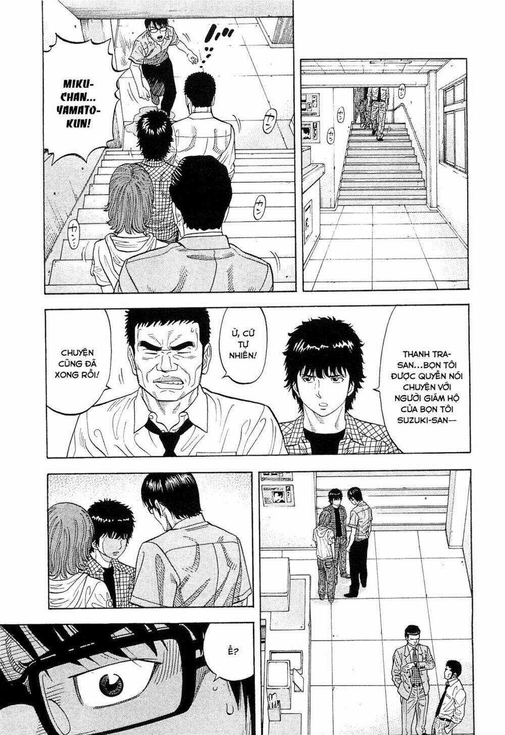 Montage (Watanabe Jun) - Chapter 9 - Trang 19