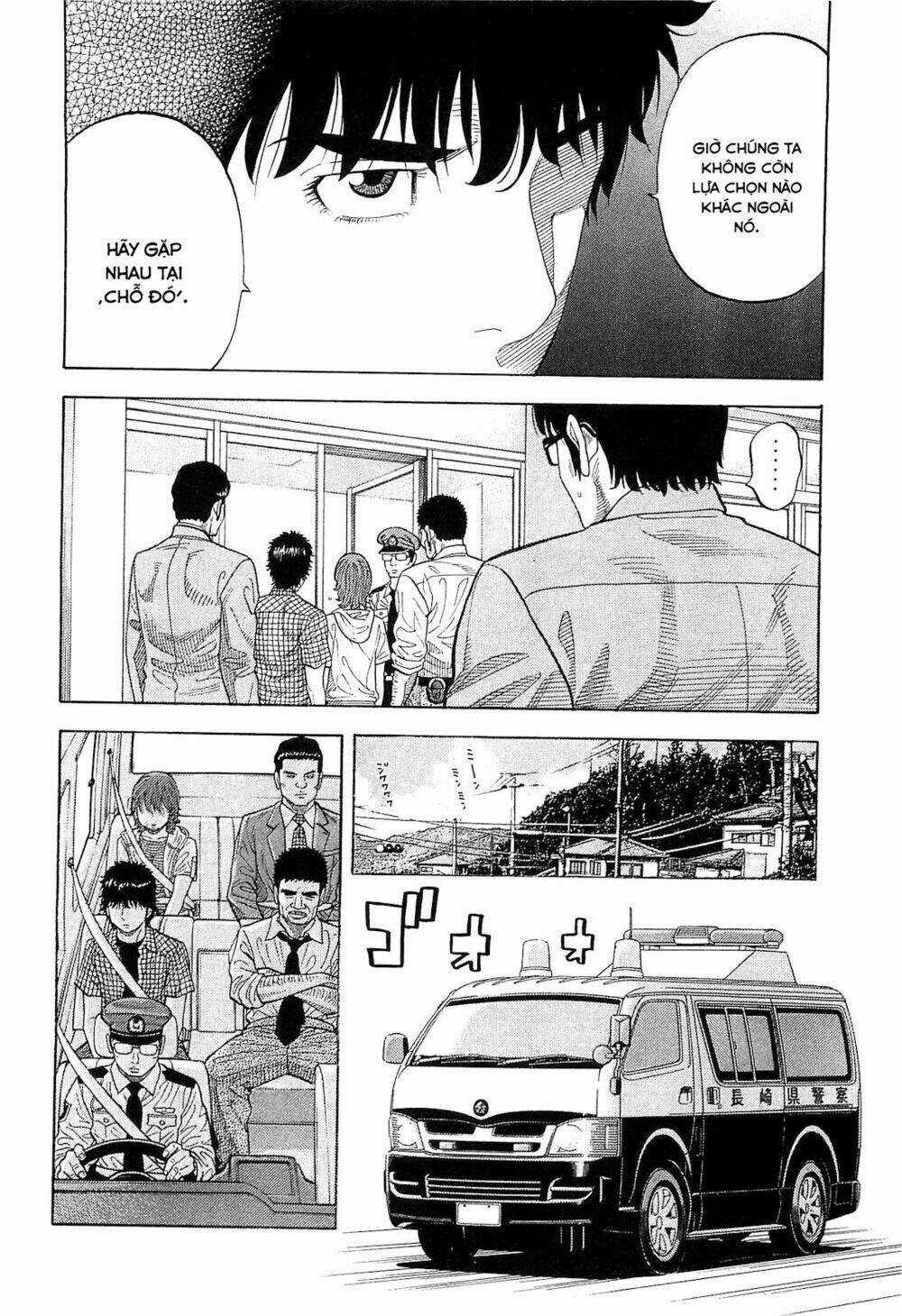 Montage (Watanabe Jun) - Chapter 9 - Trang 20