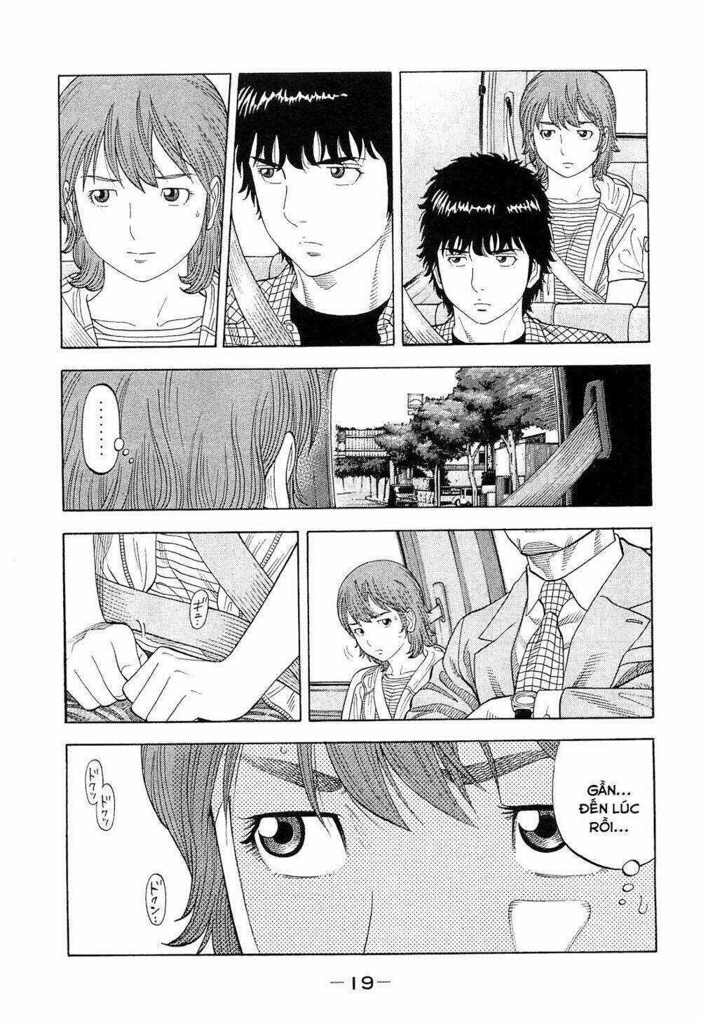 Montage (Watanabe Jun) - Chapter 9 - Trang 21