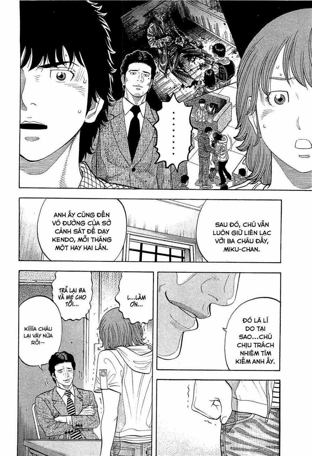 Montage (Watanabe Jun) - Chapter 9 - Trang 10