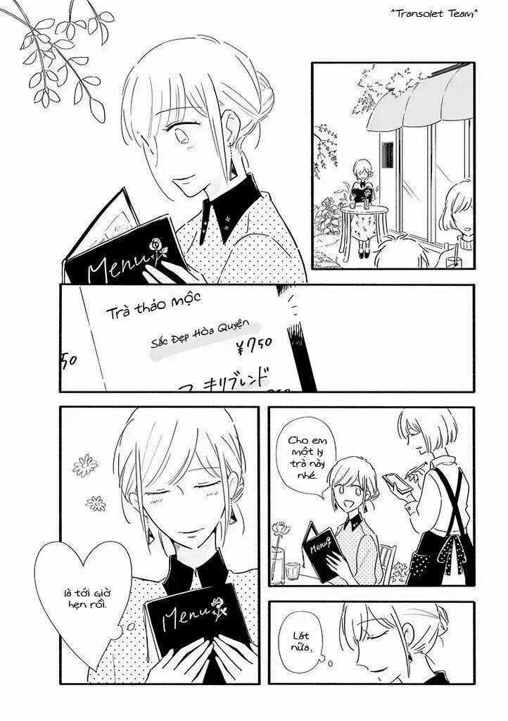 Moon And No Make-Up - Chapter 1 - Trang 1