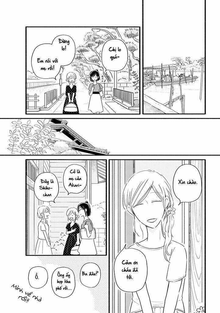 Moon And No Make-Up - Chapter 12 - Trang 1