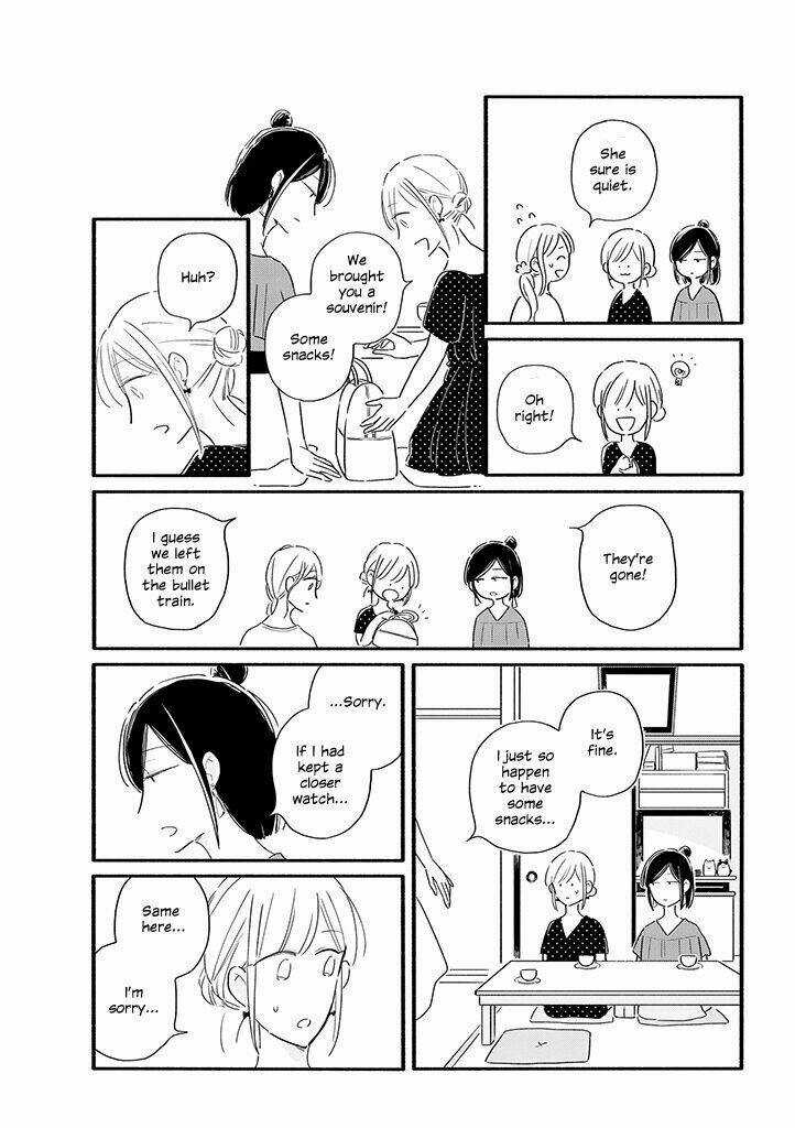 Moon And No Make-Up - Chapter 12 - Trang 3