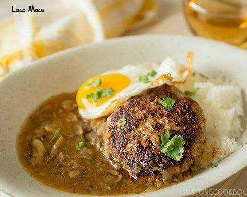 Moon And No Make-Up - Chapter 18 - Trang 9