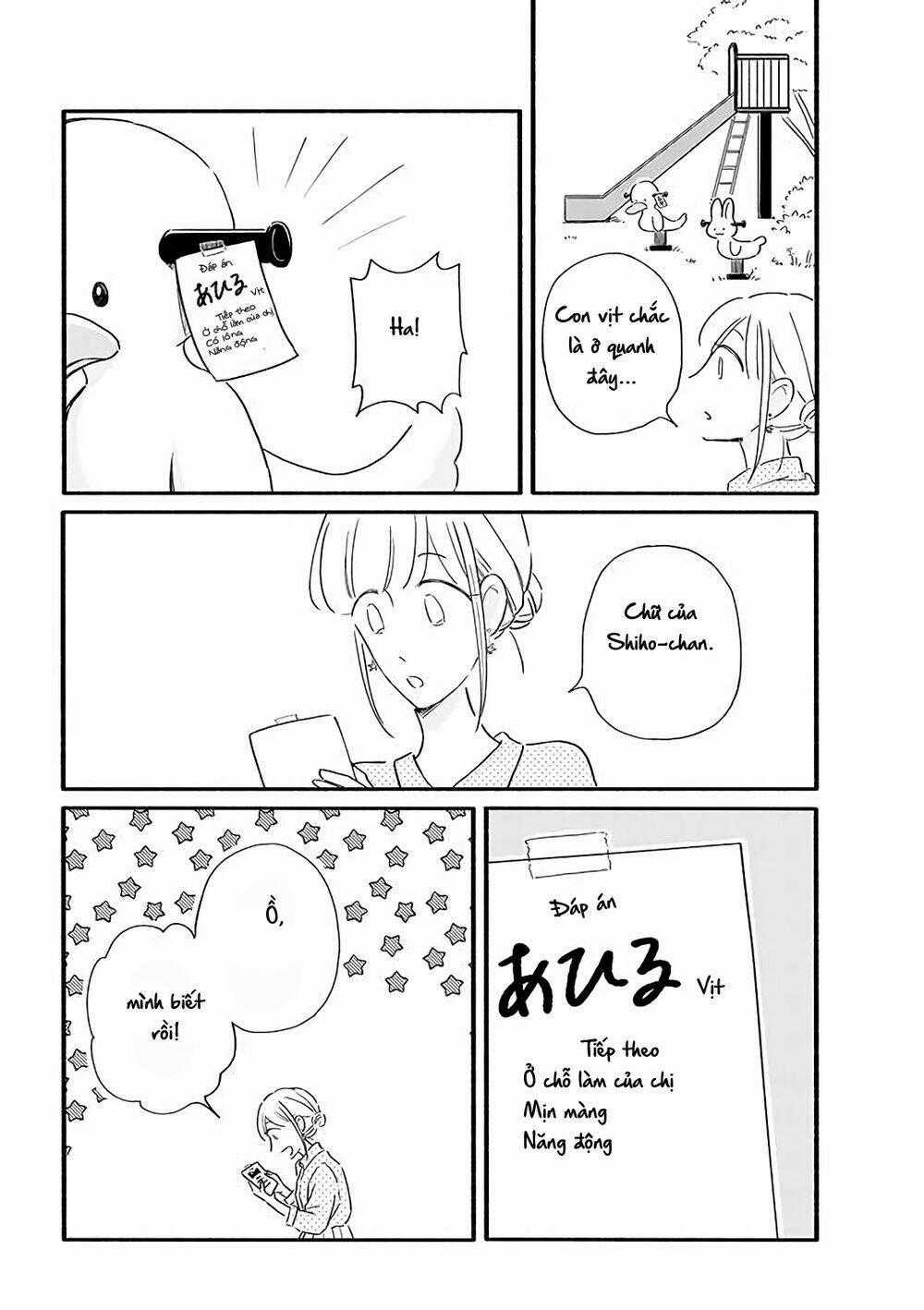 Moon And No Make-Up - Chapter 21 - Trang 2