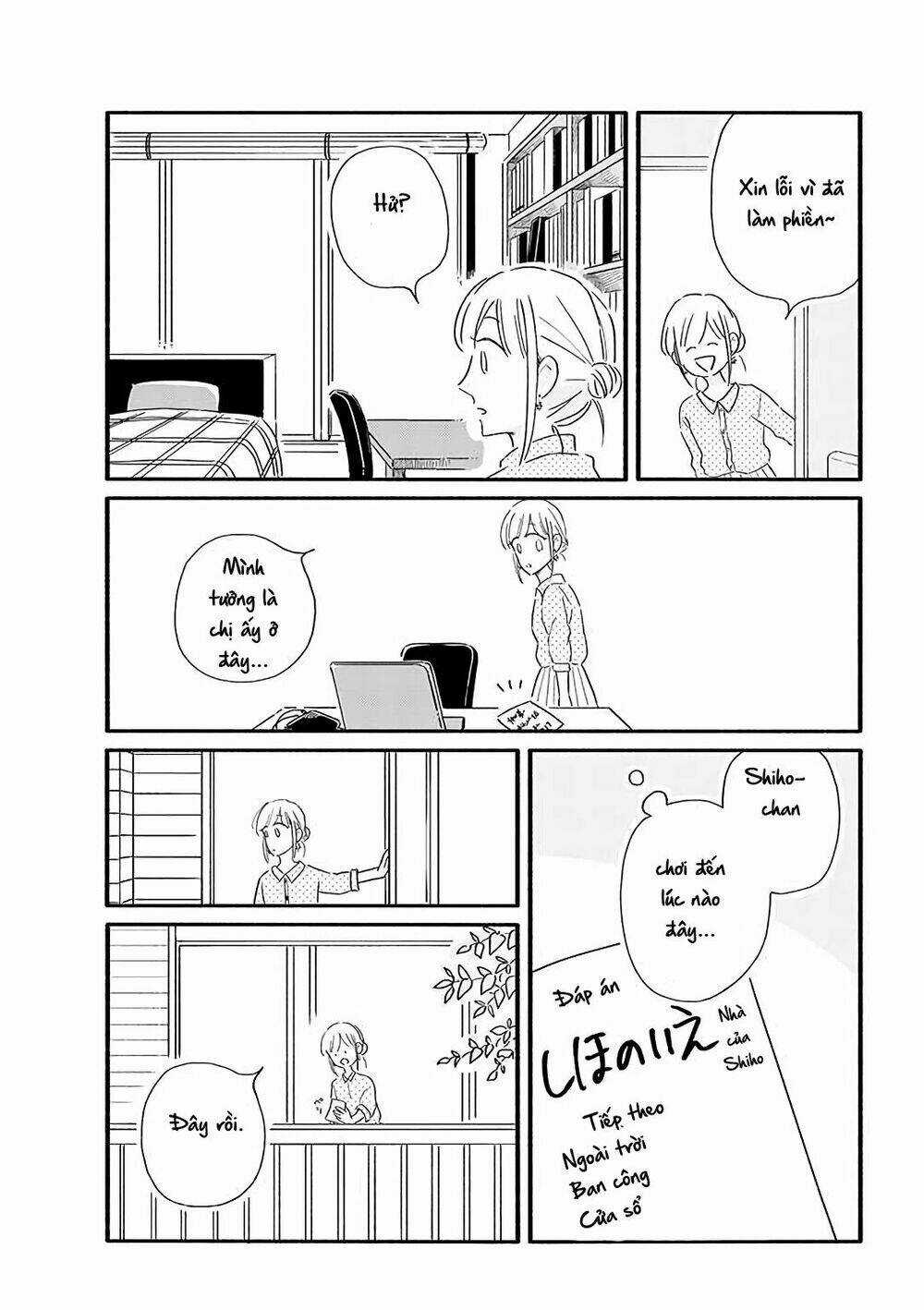 Moon And No Make-Up - Chapter 21 - Trang 5