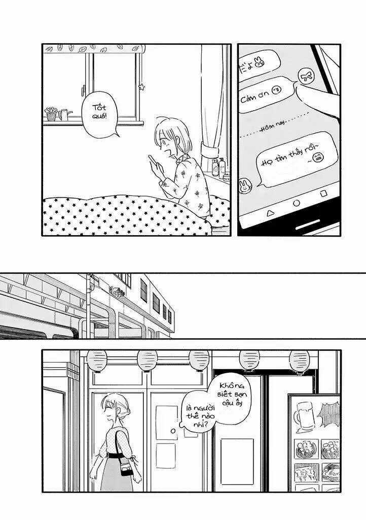 Moon And No Make-Up - Chapter 6 - Trang 1