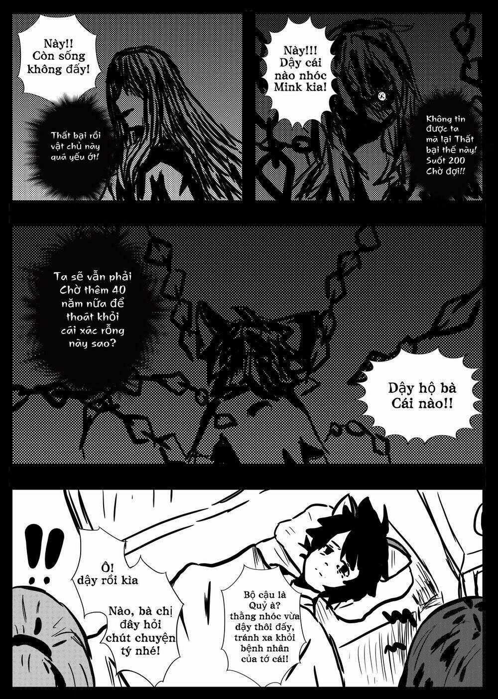 Moon Blade - Chapter 0 - Trang 12