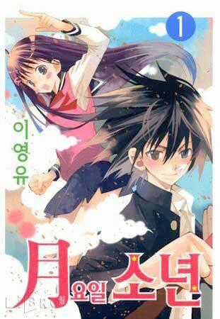 Moon Boy - Chapter 1 - Trang 2