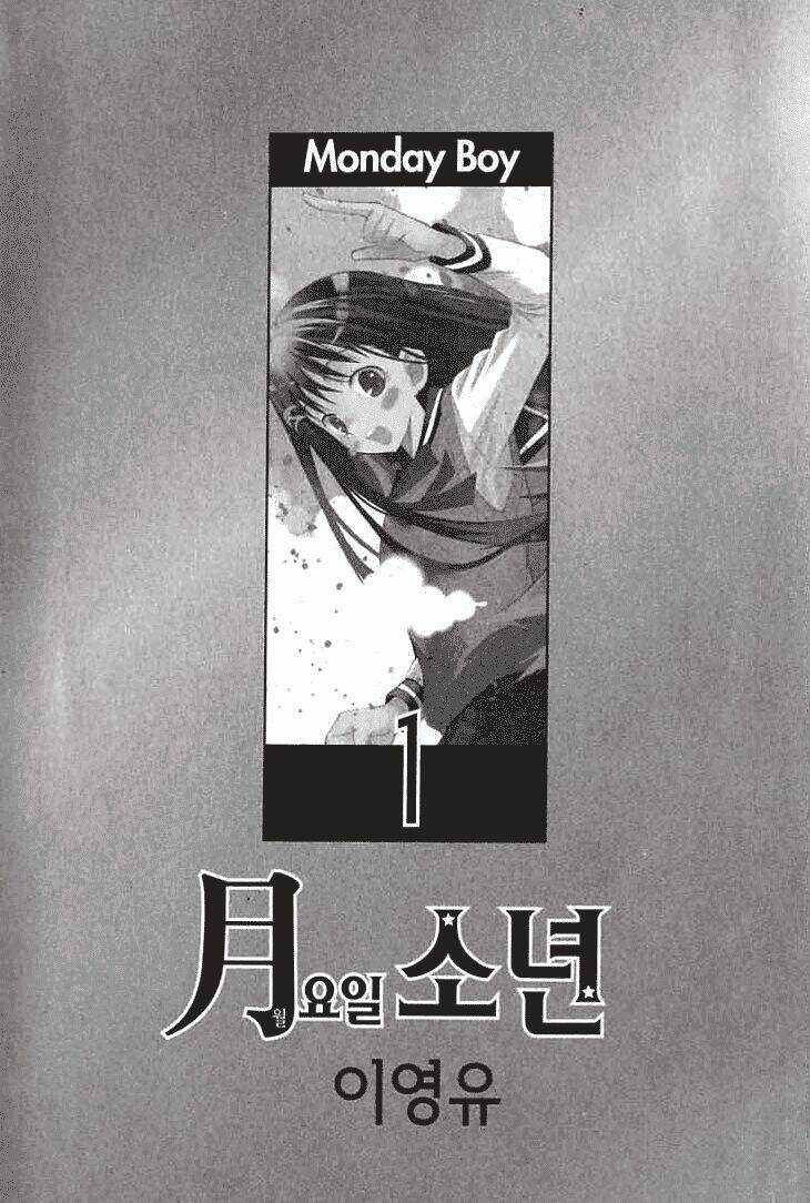 Moon Boy - Chapter 1 - Trang 3