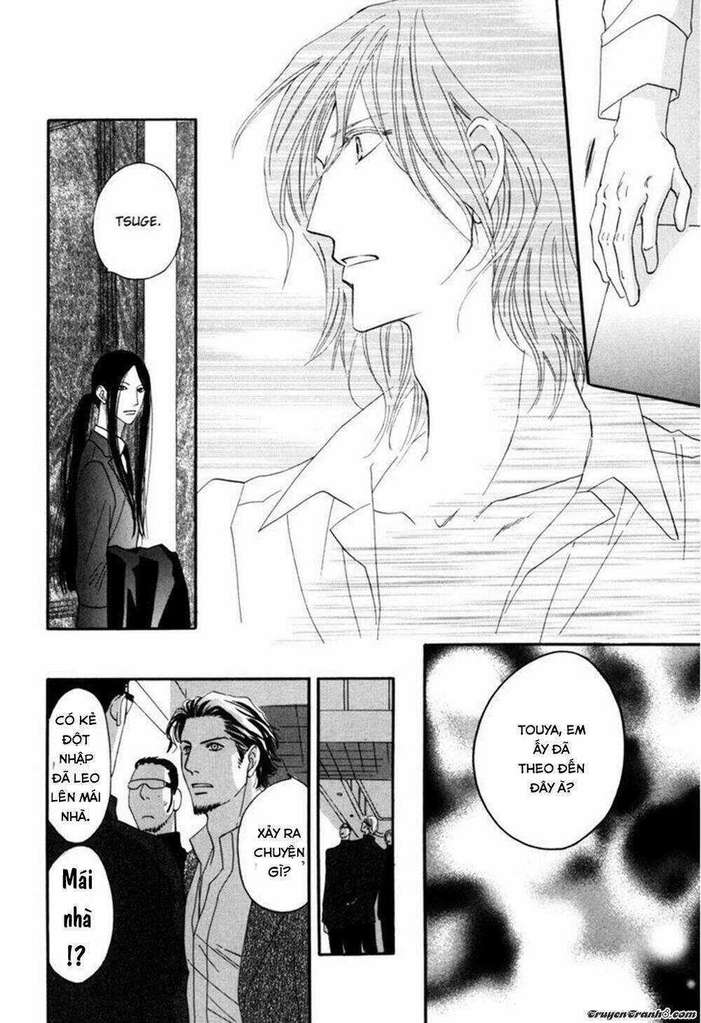 Moon Trick - Chapter 1.1 - Trang 17