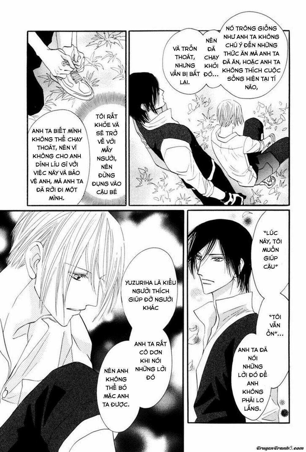 Moon Trick - Chapter 1.1 - Trang 4