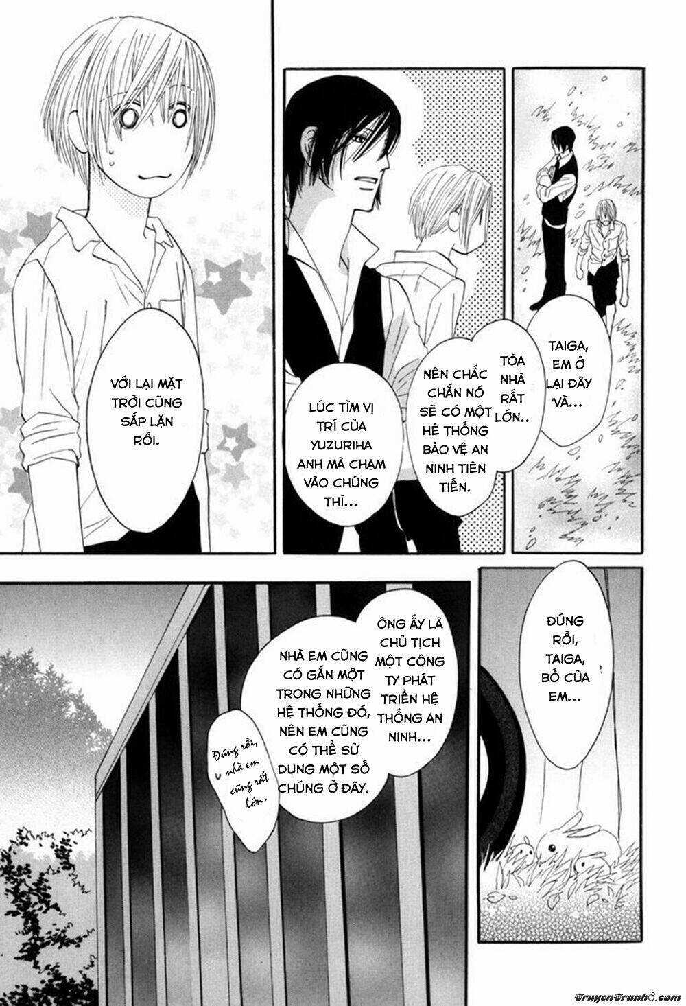 Moon Trick - Chapter 1.1 - Trang 6