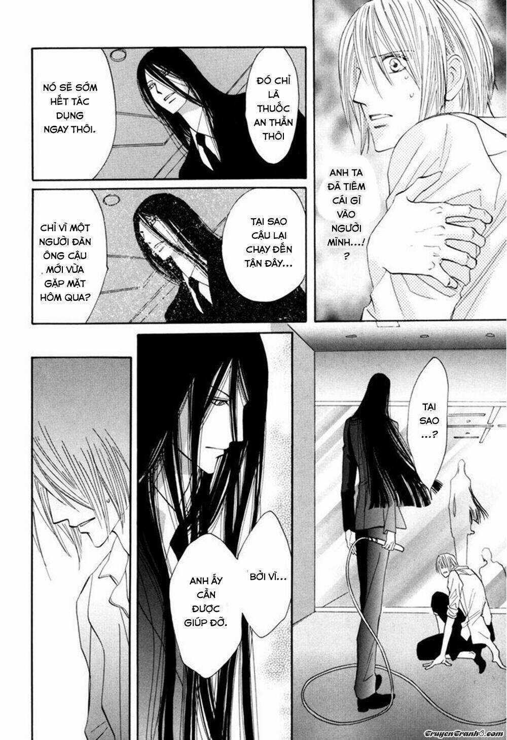 Moon Trick - Chapter 1.2 - Trang 42