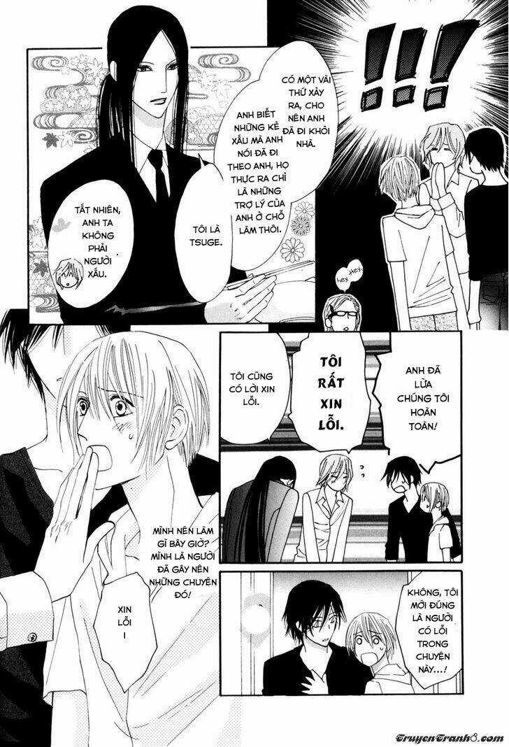 Moon Trick - Chapter 1.3 - Trang 20