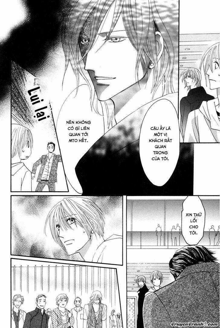 Moon Trick - Chapter 1.3 - Trang 28