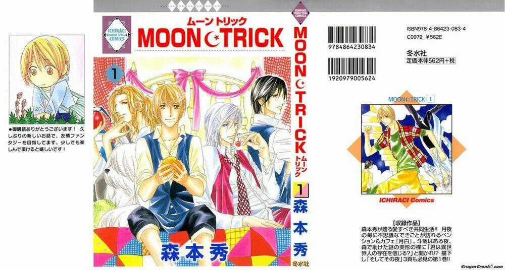 Moon Trick - Chapter 1 - Trang 2