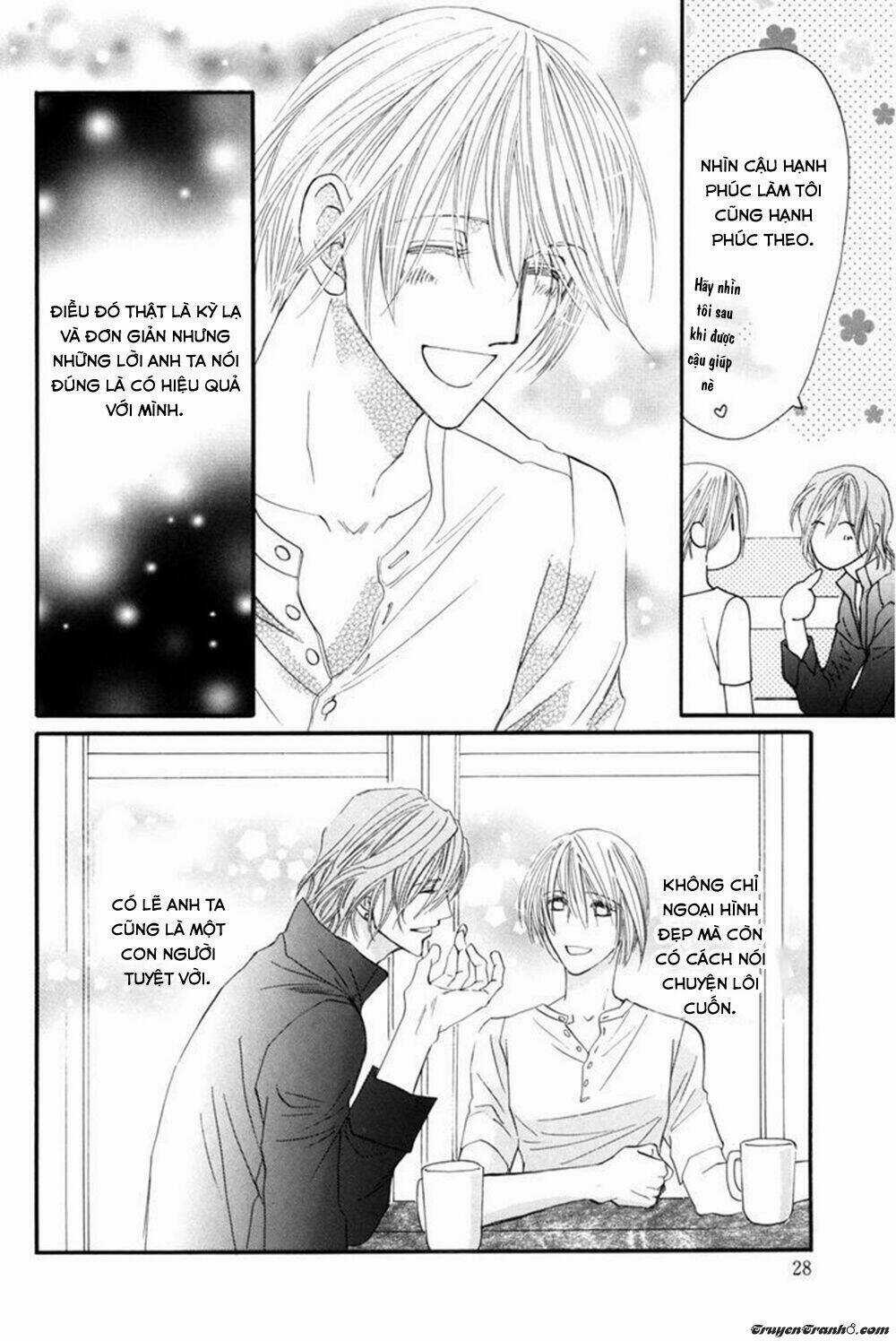 Moon Trick - Chapter 1 - Trang 26