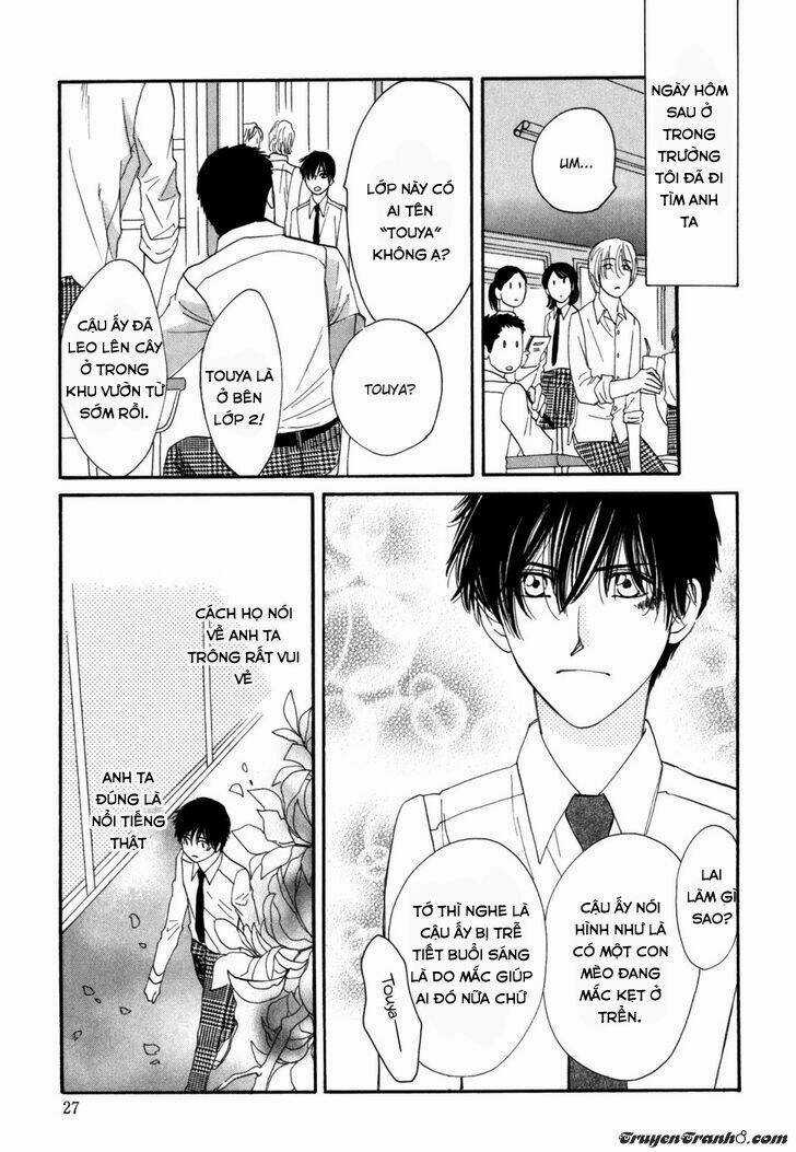 Moon Trick - Chapter 11.1 - Trang 25