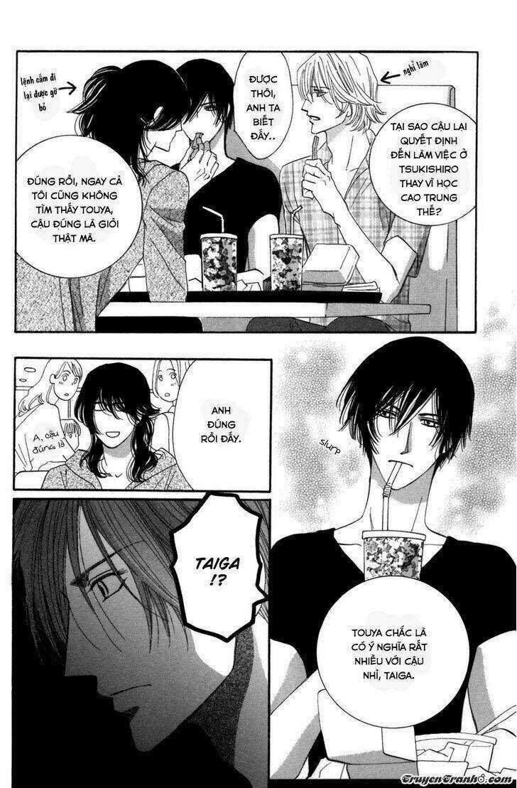 Moon Trick - Chapter 11.1 - Trang 7