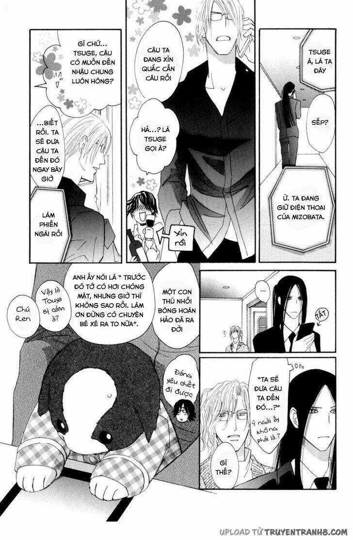 Moon Trick - Chapter 15 - Trang 12