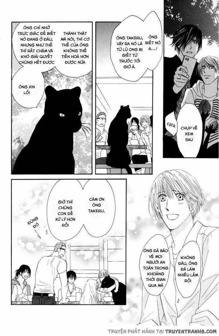 Moon Trick - Chapter 15 - Trang 5