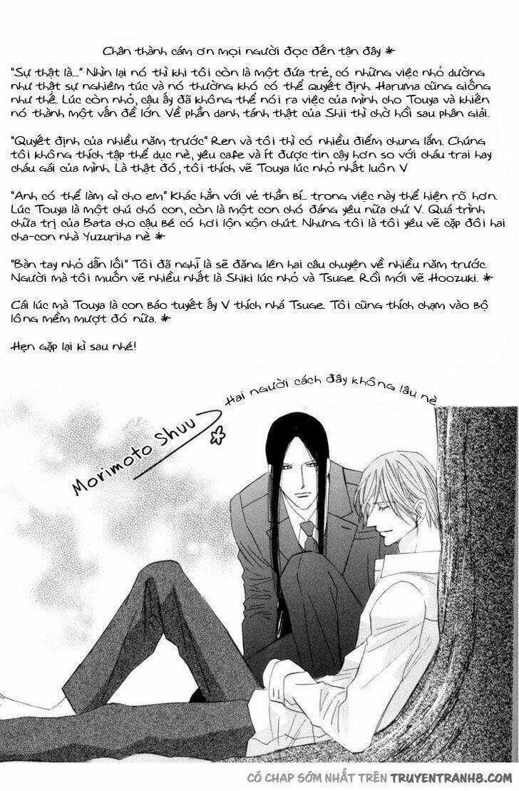 Moon Trick - Chapter 16 - Trang 34