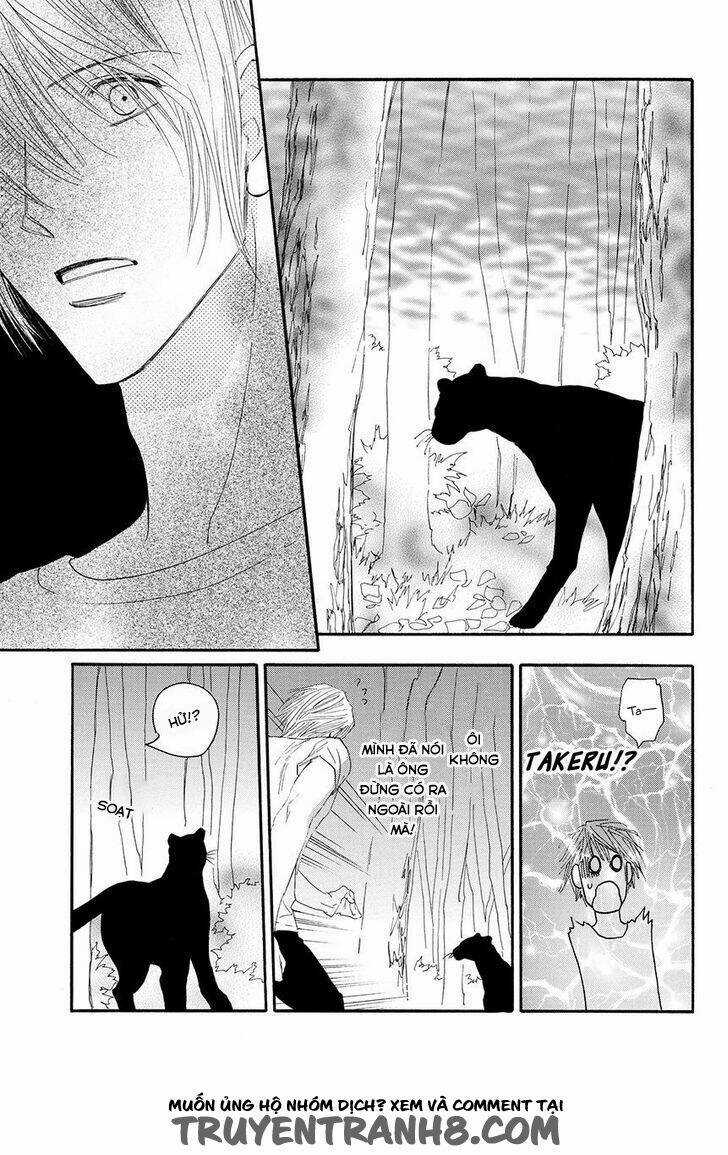 Moon Trick - Chapter 17 - Trang 12