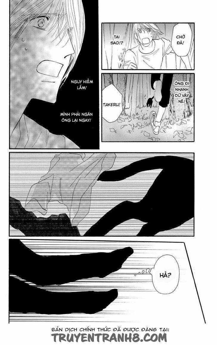 Moon Trick - Chapter 17 - Trang 13