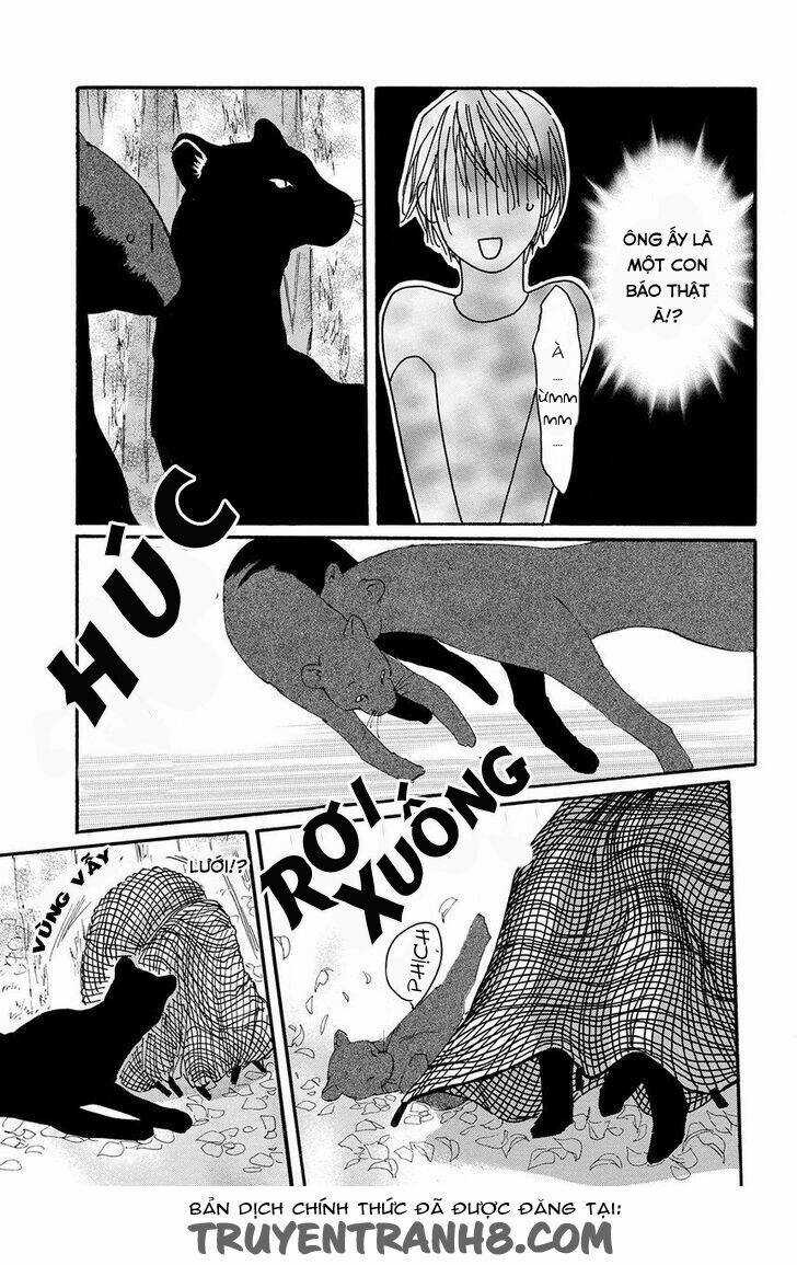 Moon Trick - Chapter 17 - Trang 16