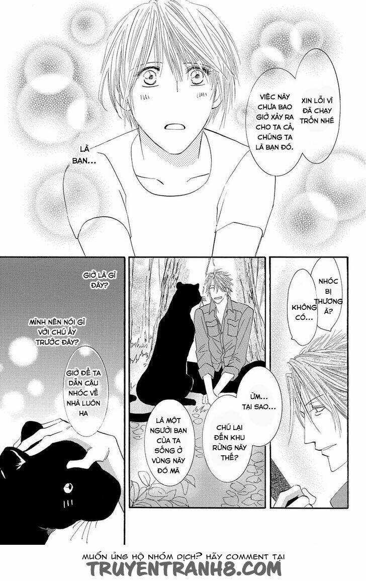 Moon Trick - Chapter 17 - Trang 22