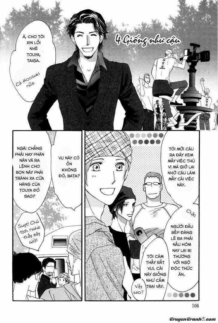 Moon Trick - Chapter 4 - Trang 4