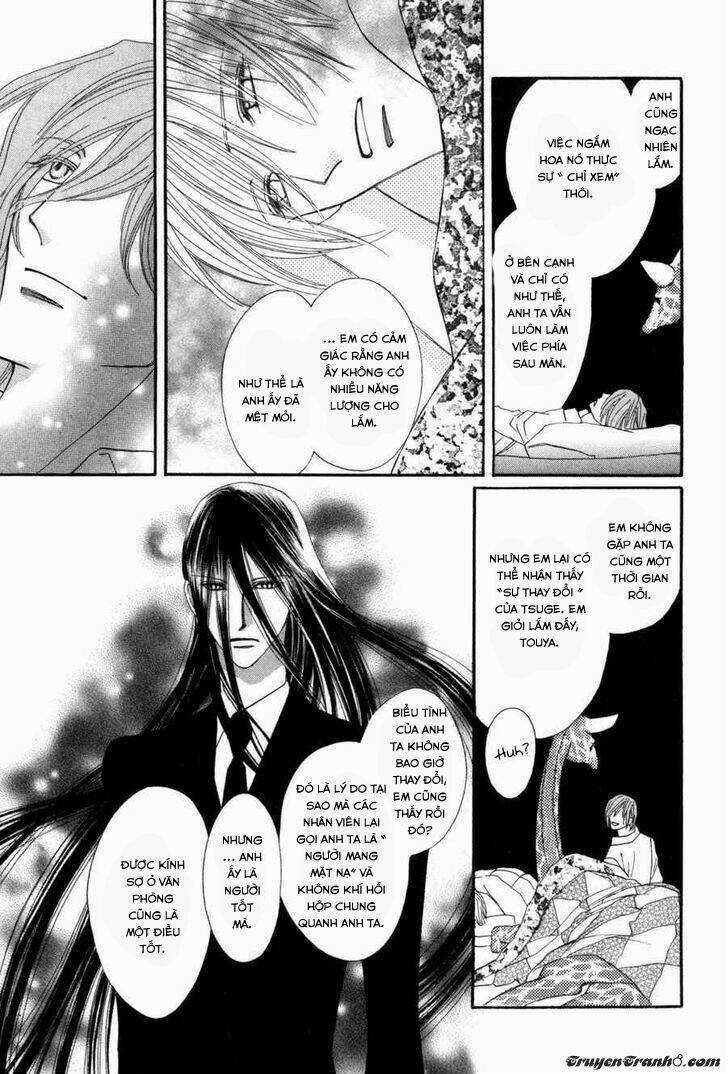 Moon Trick - Chapter 5 - Trang 17