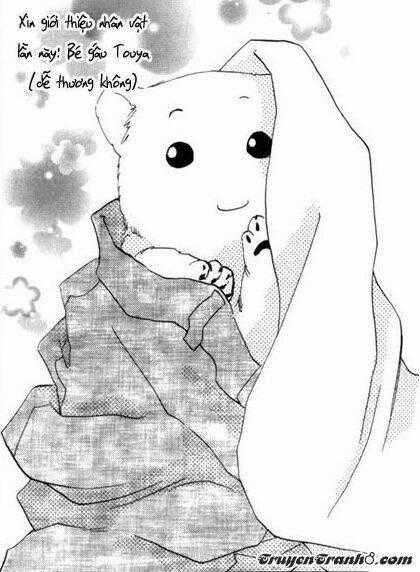 Moon Trick - Chapter 7 - Trang 1