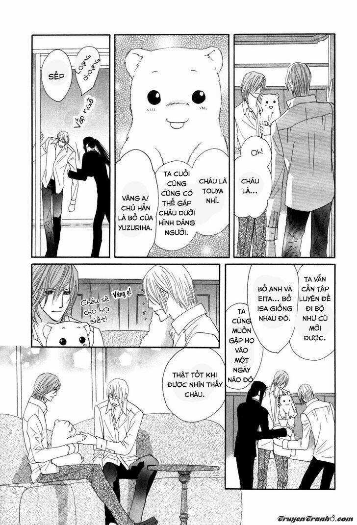 Moon Trick - Chapter 7 - Trang 13
