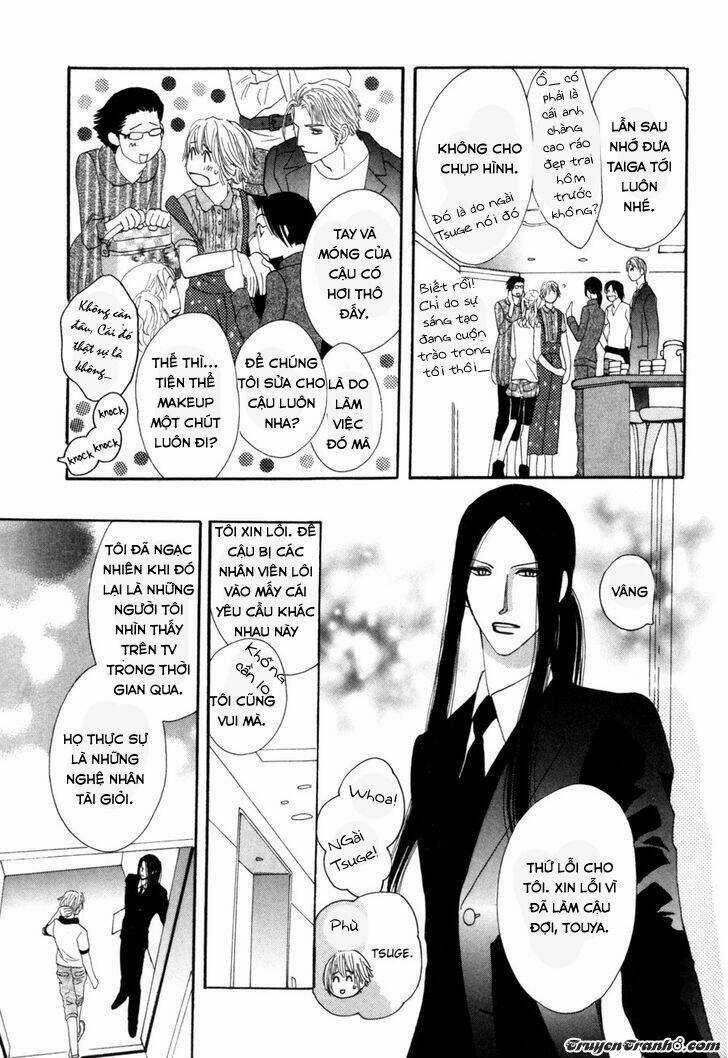 Moon Trick - Chapter 7 - Trang 5