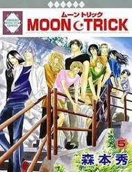 Đọc truyện Moon Trick