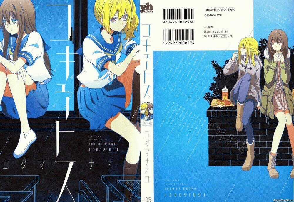 Moratoriamu - Chapter 0 - Trang 1