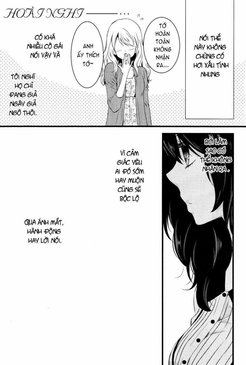 Moratoriamu - Chapter 1 - Trang 1